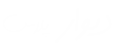 اگهی لند